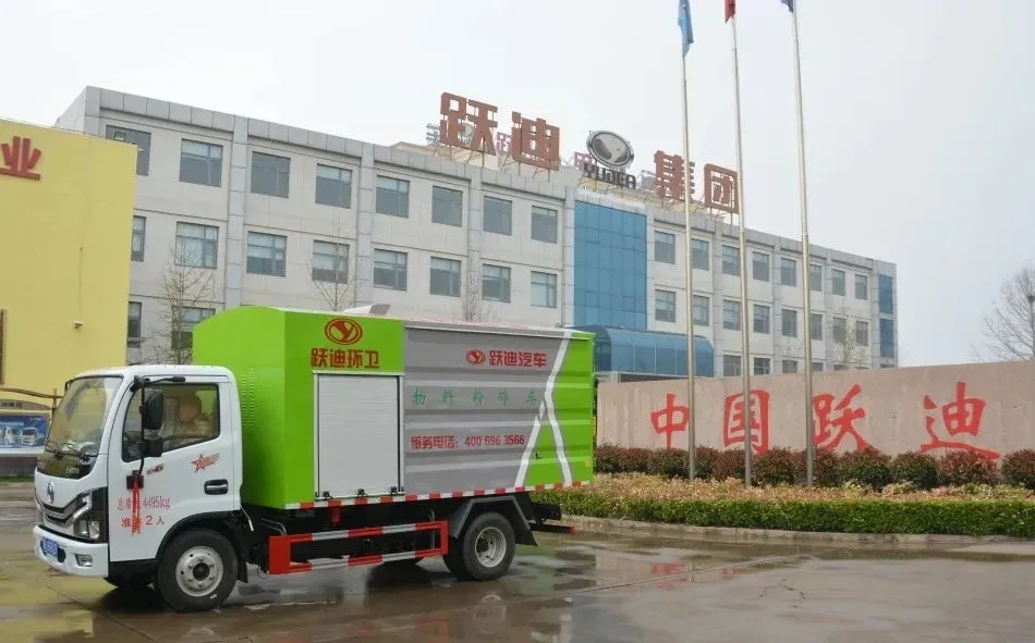 沐鸣2新能源多功能抑尘车-绿色科技 净享蓝天