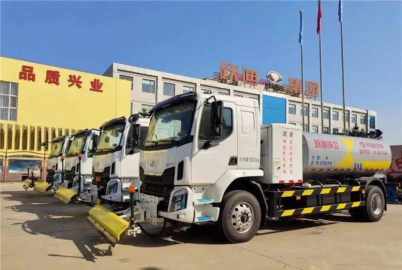 沐鸣2新能源小型洗扫车｜科技助力，清洁更高效